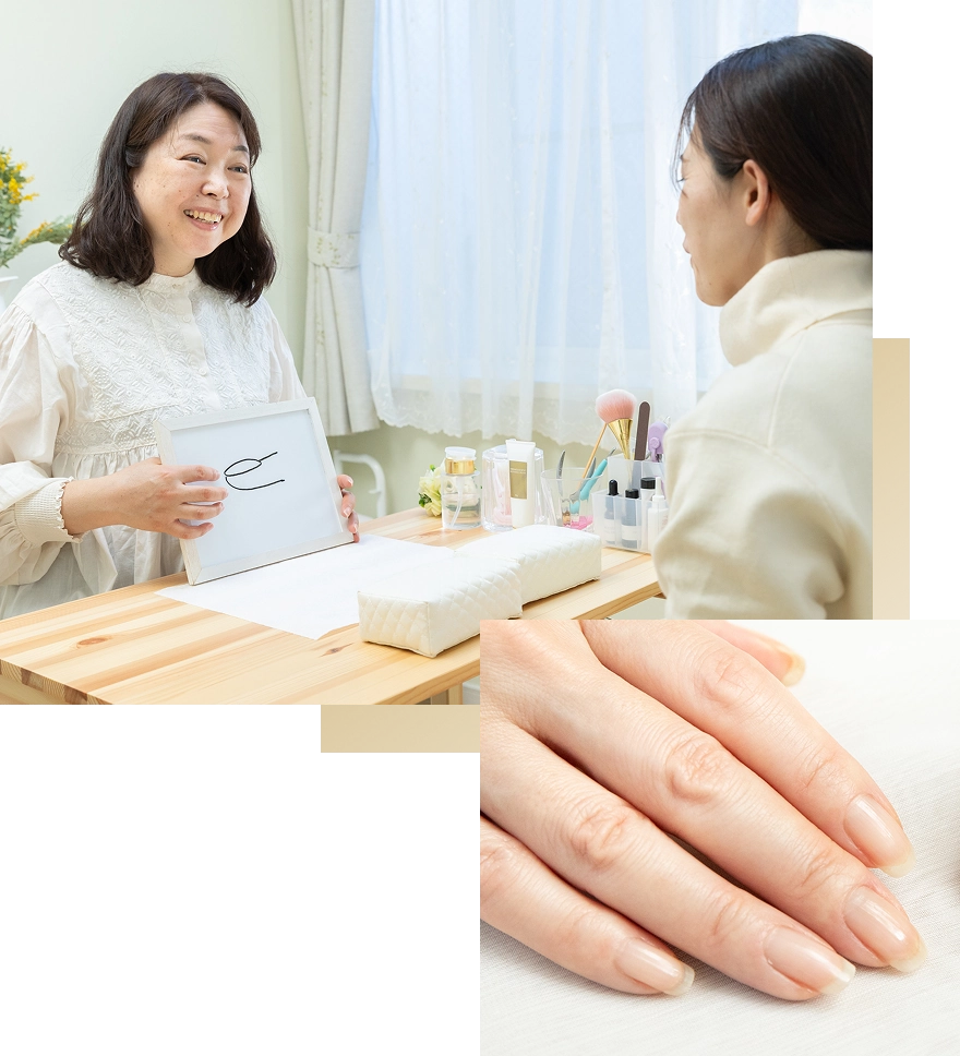 Reason05の写真（Before/After合体）